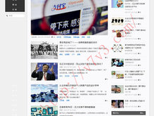 word文档基础操作知识视频教程